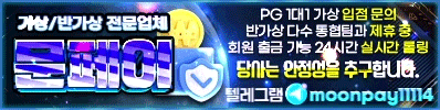 AD 5