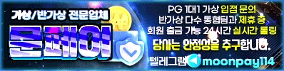 AD 5