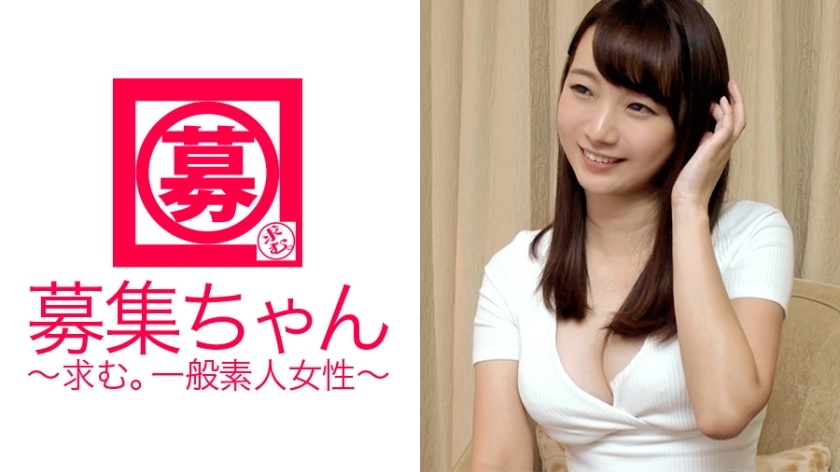 ARA-147 Nanami-chan is 20 years old and has an E cup and a beautiful butt. The reason she applied is to open a cafe! This super shy and pure beautiful girl squirts a lot! "No, I'm going to come!" She climaxes like crazy! She's on the v