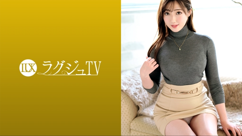 LUXU-1671 Luxury TV 1666 "I applied because I didn't meet…" A beautiful secretary with a calm and neat look and a G-cup style is frustrated and decides to appear in an AV! While shaking the plump body covered with oil, immerse yourself in