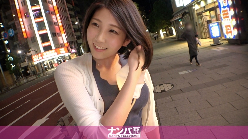 GANA-2758 Seriously flirty, first shot. 1859 An elegant and hard-working secretary picks up handsome guys on the way home from work and drinks to become a woman! Brought home and Icharab SEX! A white and dusty soft skin body is attractive! From Sensitive