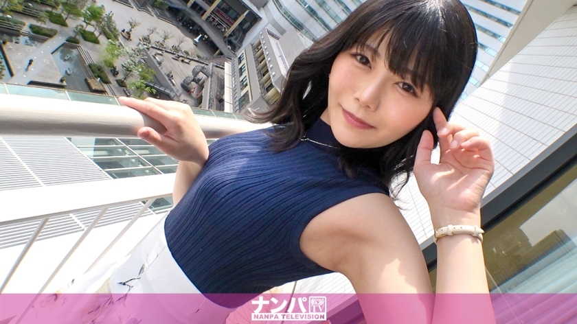 GANA-2901 Seriously flirty, first shot. 1949 Picking up a beautiful and elegant lady in Sakuragicho! However, when the lid was opened, the number of people who got hooked was overwhelmingly more than the number of people who went out with him. Gujuguju sq