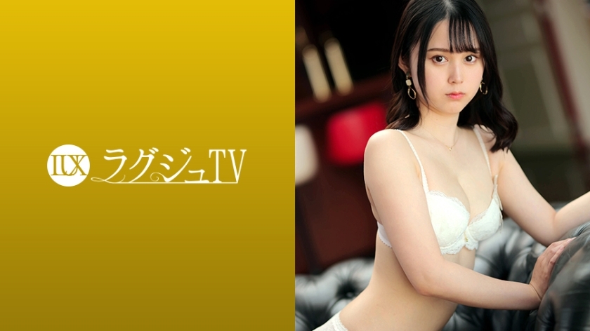 LUXU-1730 Luxury TV 1716 “I like older men…'' A beautiful office lady who likes older men is eager to have sex with a professional and appears in an AV! She climaxes while dyeing her fair and fine skin red! She repeatedly pees while shaking w