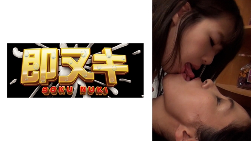 741P011-G07 A close daughter-in-law and mother-in-law, and a mother-in-law teach lesbianism in the bath! Women who visit their daughter-in-law at night and get addicted to homosexual sex