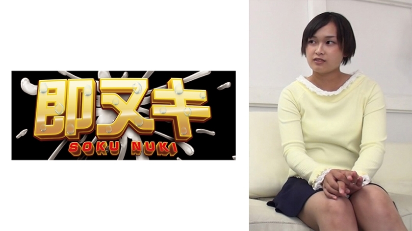 741P013-G07 Her husband's best friend found her having an affair with her ex-boyfriend… An unfaithful wife who ends up having sex with her best friend about it!