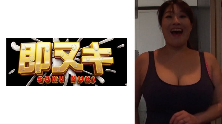 741P017-G03 A lewd mother-in-law seduces her daughter's husband by showing off her huge breasts… A lewd mother-in-law seduces her daughter's husband and indulges in extramarital sex! Sumire Shiratori