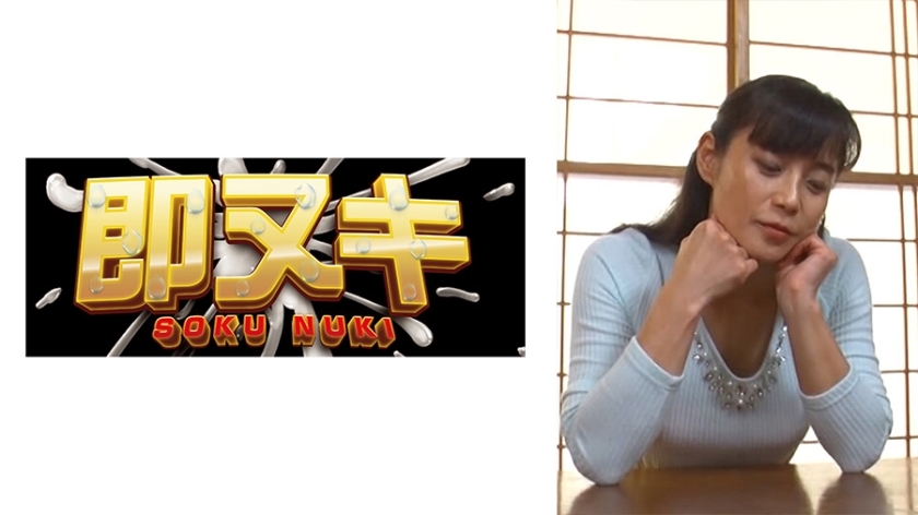 741P017-G08 A night alone with my daughter-in-law! I wanted to be my mother-in-law! Suddenly, the mother-in-law is covered… She loses the pleasure and falls into orgasmic sex over and over again… Rieko Hiraoka