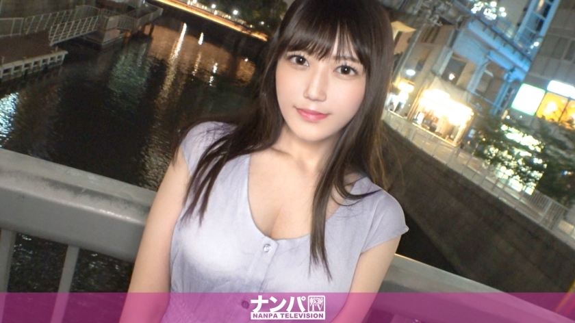 GANA-2974 Seriously soft, first shot. 2002 [Black hair x big breasts x beauty] A beautiful woman who releases enough love juice to stain her pants just by kissing her. When inserted, the beautiful woman gradually makes loud moans. A beautiful woman who cl