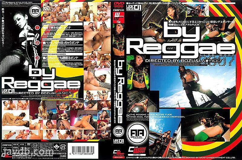 CWM-010 by Reggae