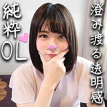 HMDN-323 Miori