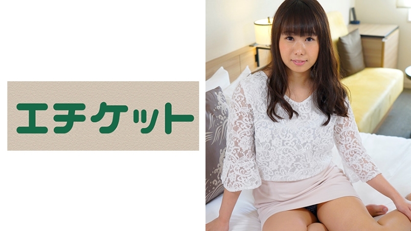 ETQT-296 "Isn't it going in??" Piston violently to appeal "I'm in!" Yuri-chan (20 years old student)