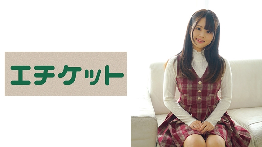 ETQT-433 The long-awaited SEX with the junior girlfriend who was unrequited love! Mina 21 years old