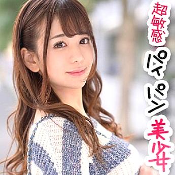 ION-038 Miho