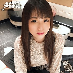 AVHD-105 Mika