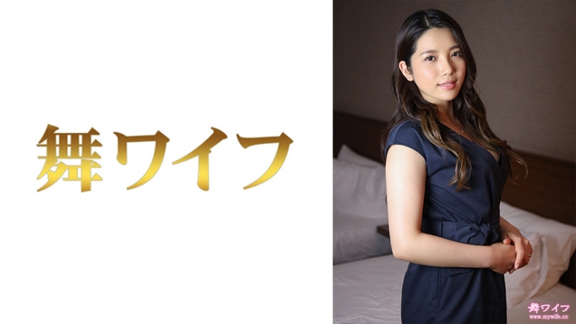 MY-538 Ren Yamashita 2