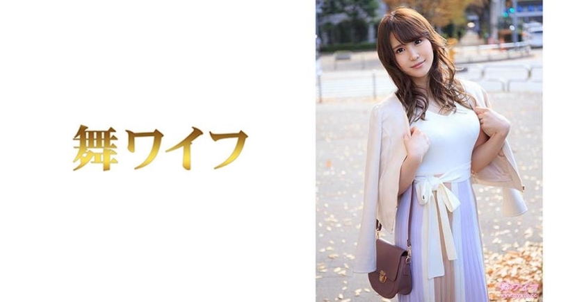 MY-487 Asami Ono 1