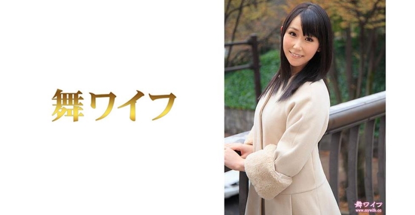 MY-491 Miya Kobayashi 1