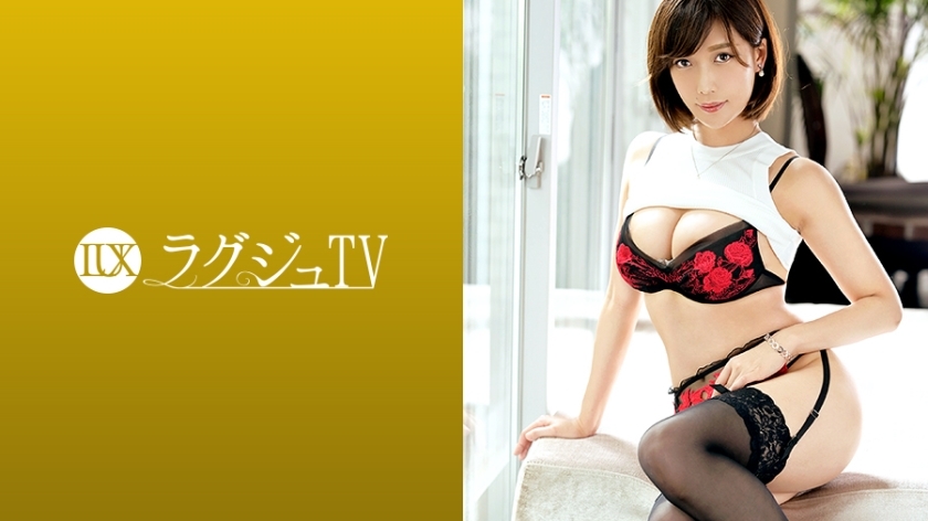 LUXU-1318 Luxury TV 1304 Former Race Queen Beautiful Mature Wife Has a Desire To Be A Side Dish Of Men In The World! A bewitching pheromone leaks from a beautifully aged mature body! A beautiful wife is disturbed by a series of cums on a ferocious piston